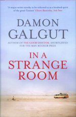 In a Strange Room