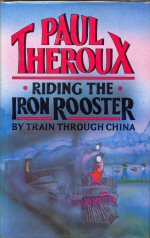 Riding the Red Rooster