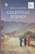 Celestial Bodies Jokha Alharthi