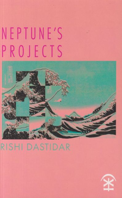 Neptune's Projects Rishi Dastidar