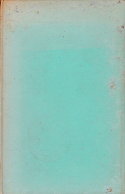 A Froward Child Walter de la Mare