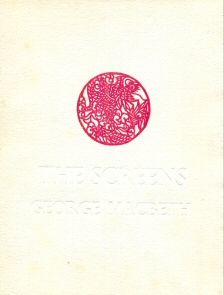 The Screens George MacBeth